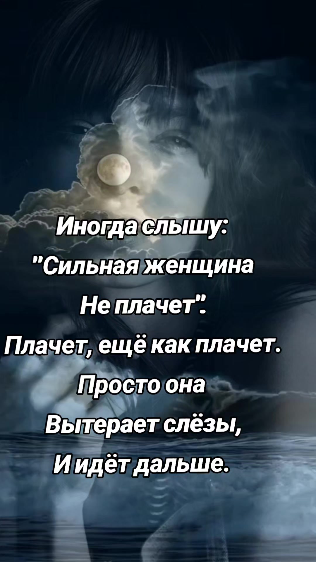 @Людмила Людмила