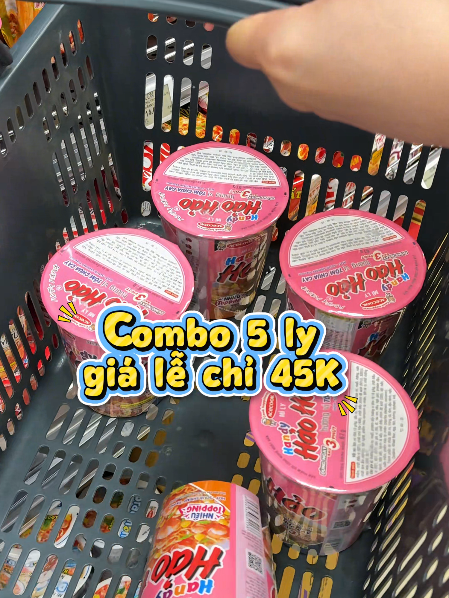 @AEONESHOP