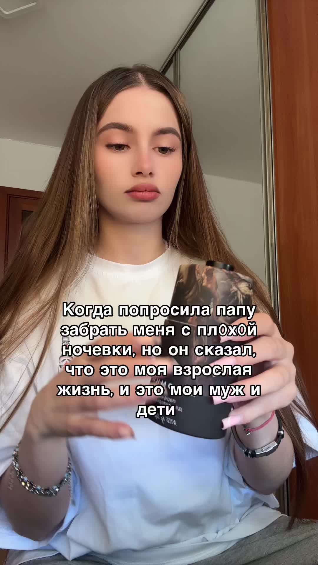 @Алексочка💋