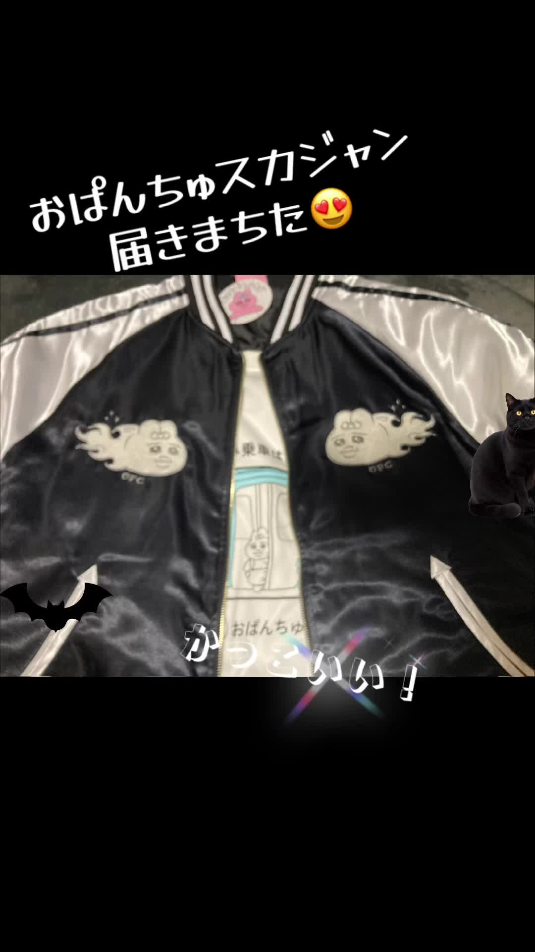 @ぱんちゅ一丁🐽🎶🌼