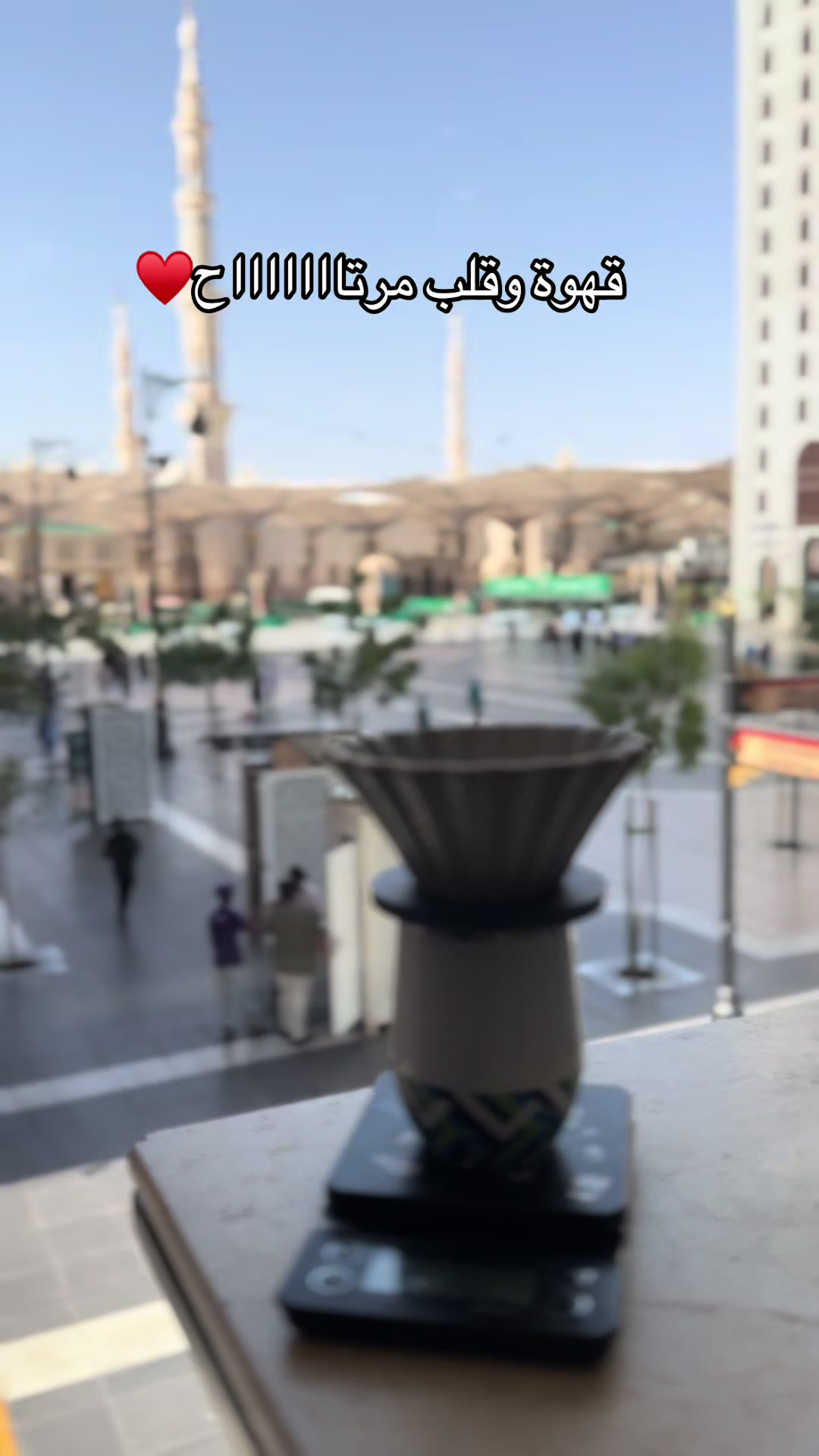 @ريم الملحم ( قهوه ) 🇸🇦☕️♥️