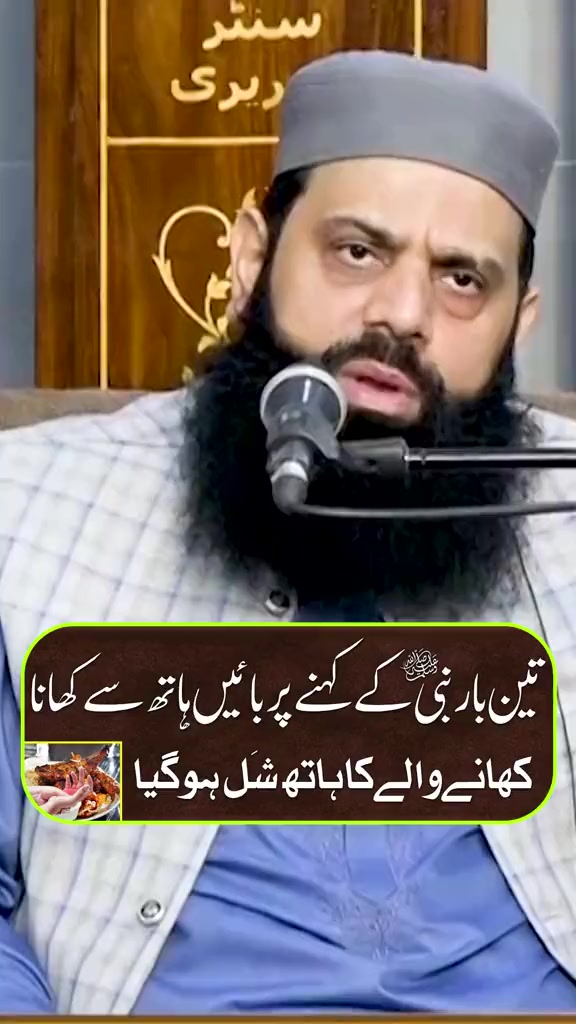 @جمعیت اہلحدیث یوتھ فورس پاکپتن