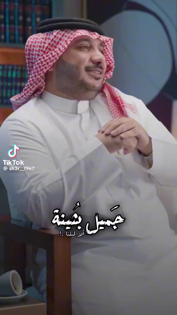 @من أجمل ماقيل