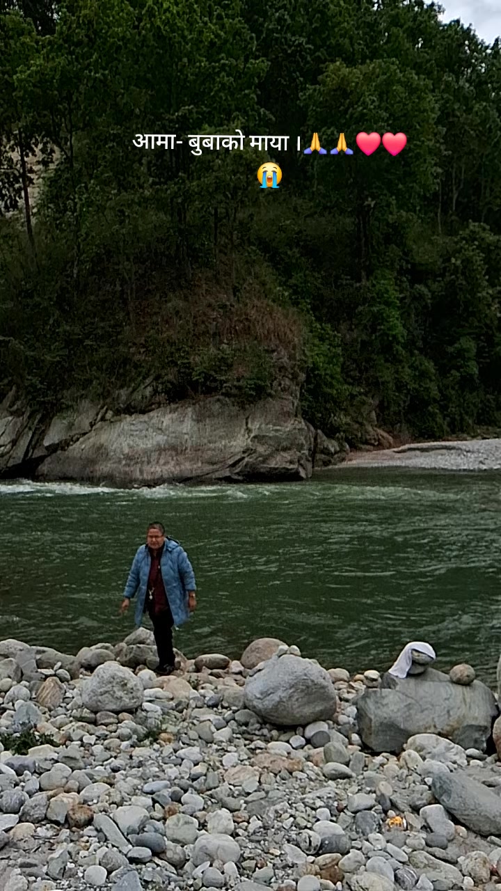 @Kharel Padam370