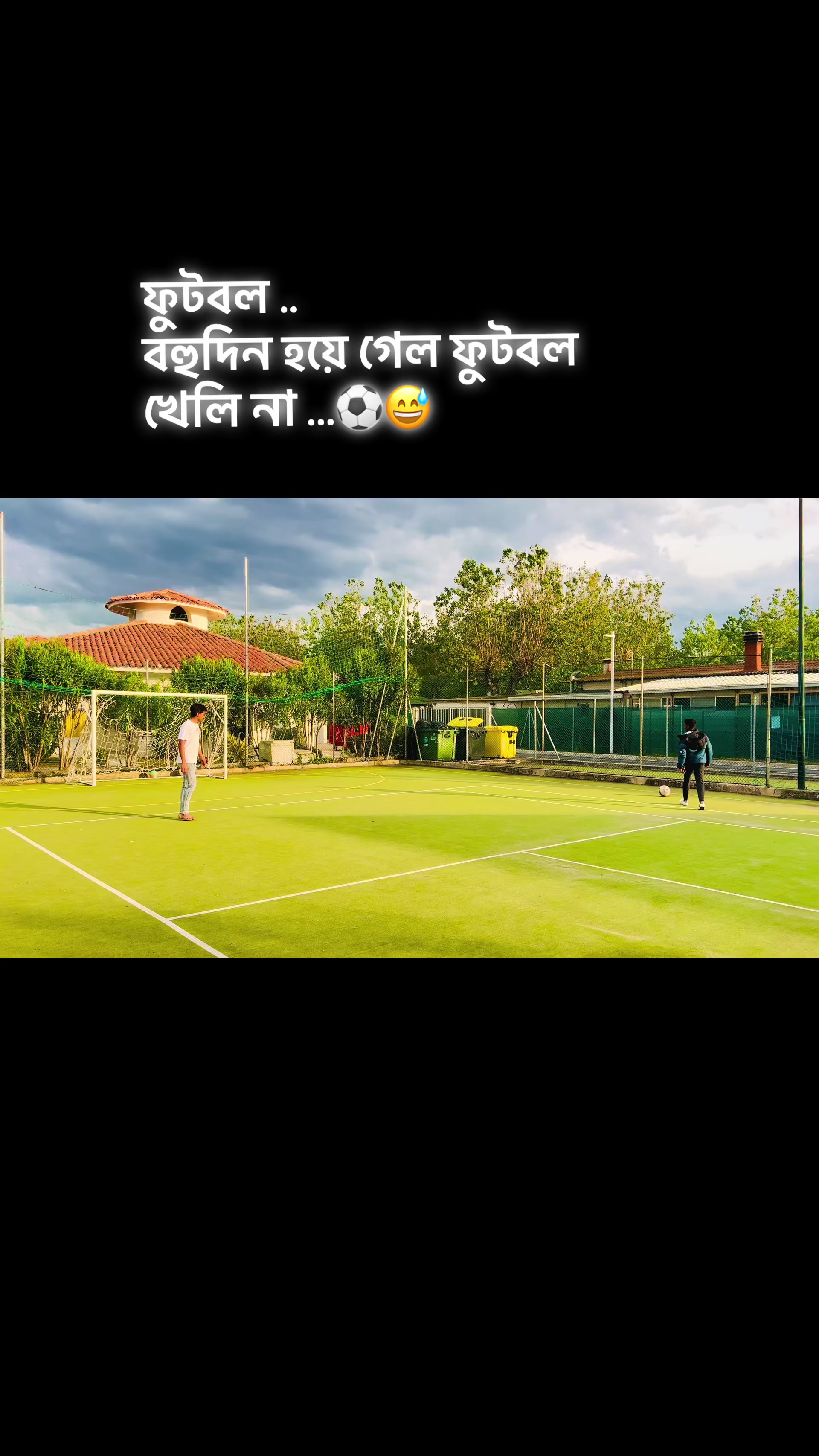 @🇧🇩Rahad Hossain ⚽