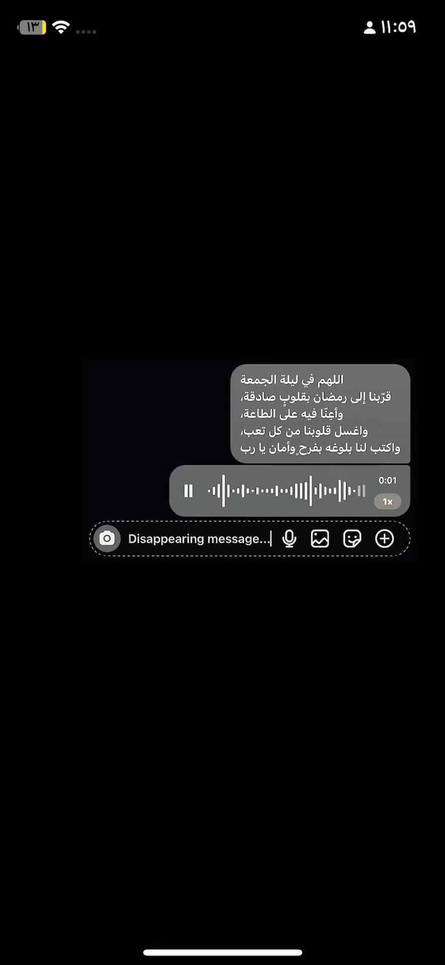 @قران الكريم
