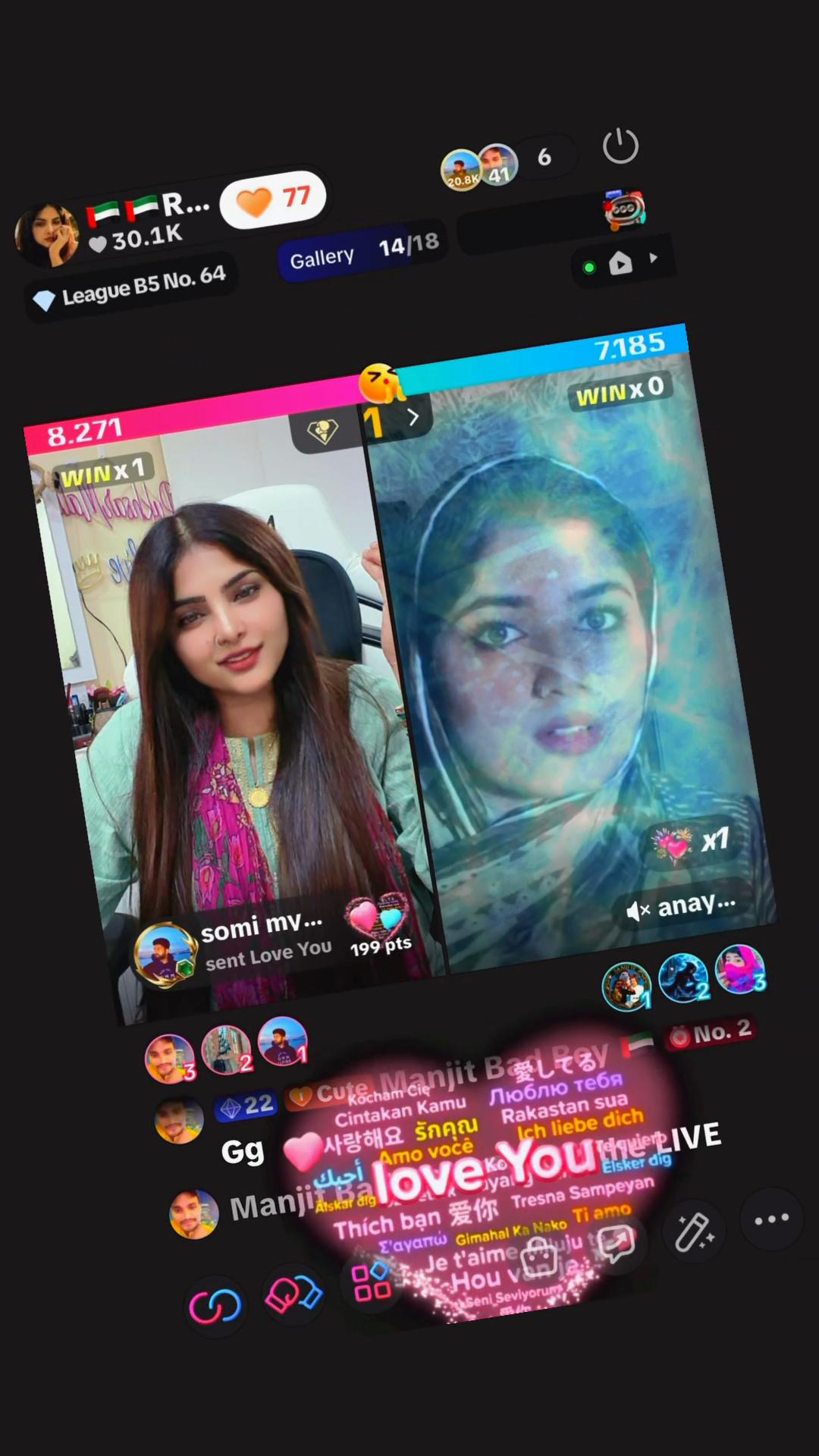 @🇦🇪🇦🇪Rukhsar Malik🇵🇰🇵🇰