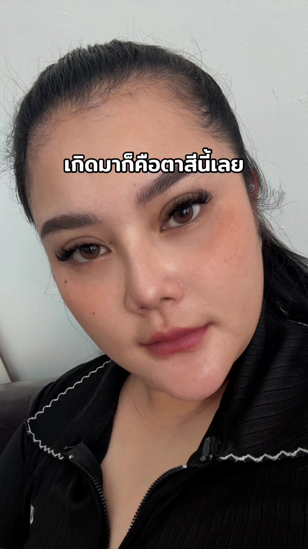 @มะปราง ปลายฟ้า