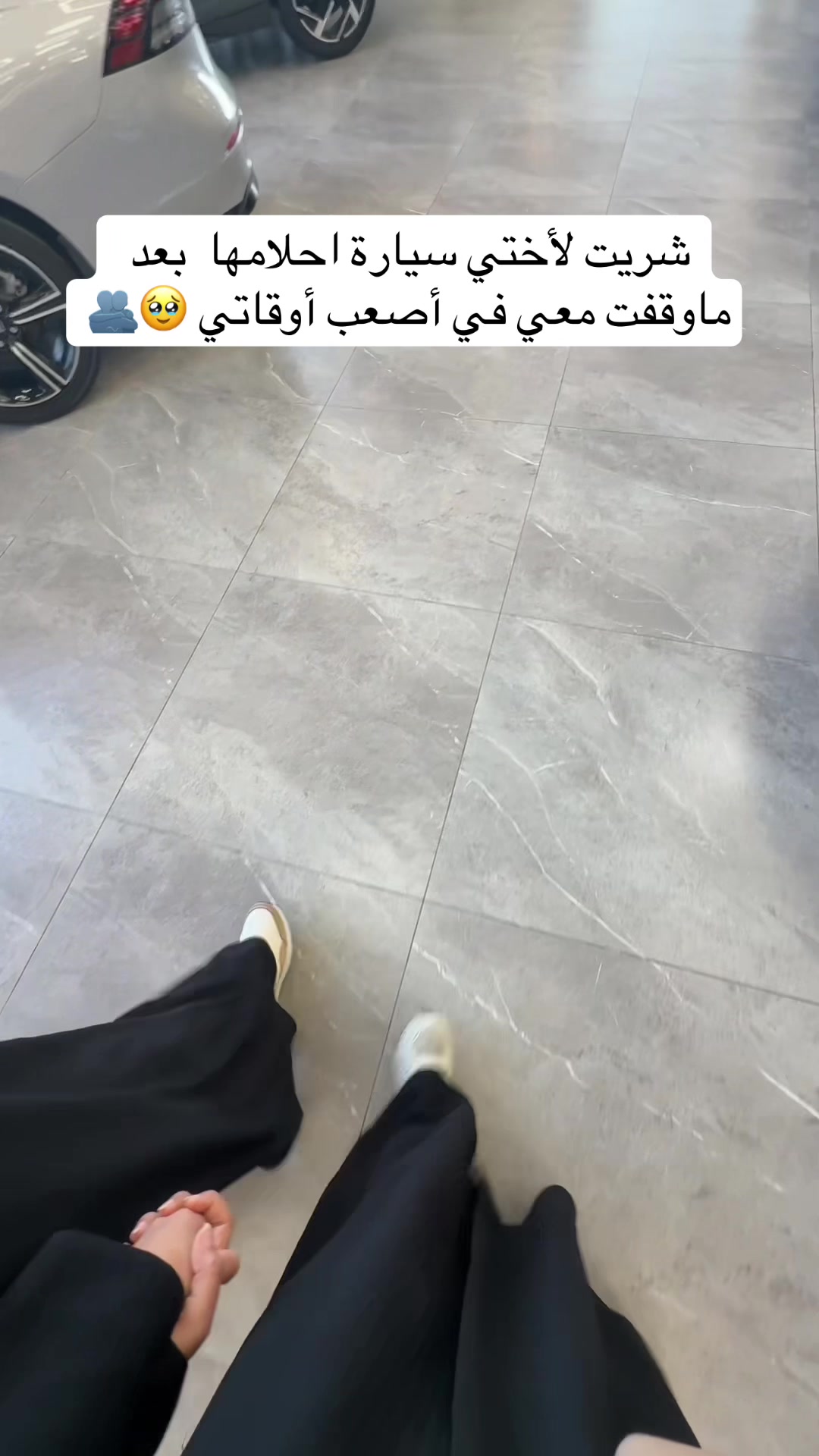 @مجموعة صالح للسيارات