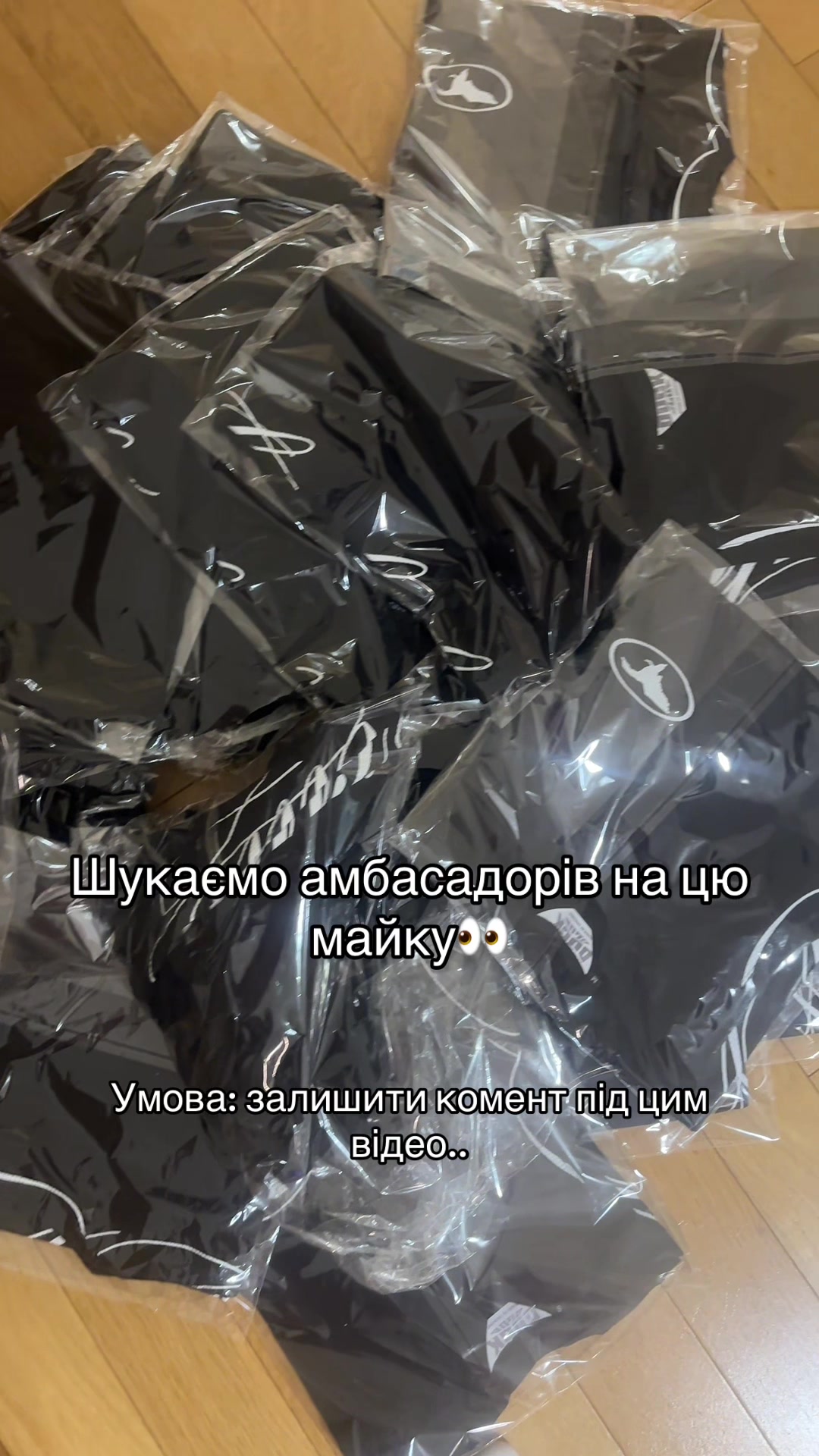 @ТГК: Duck Club