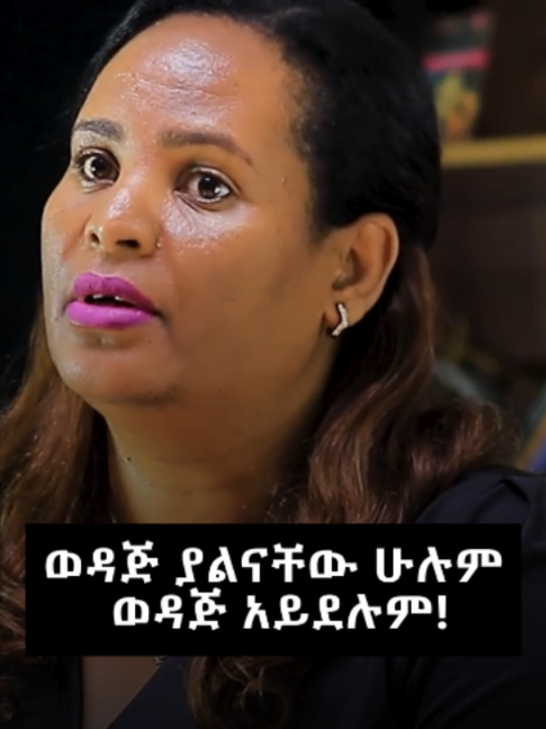 @Abrham Fantu