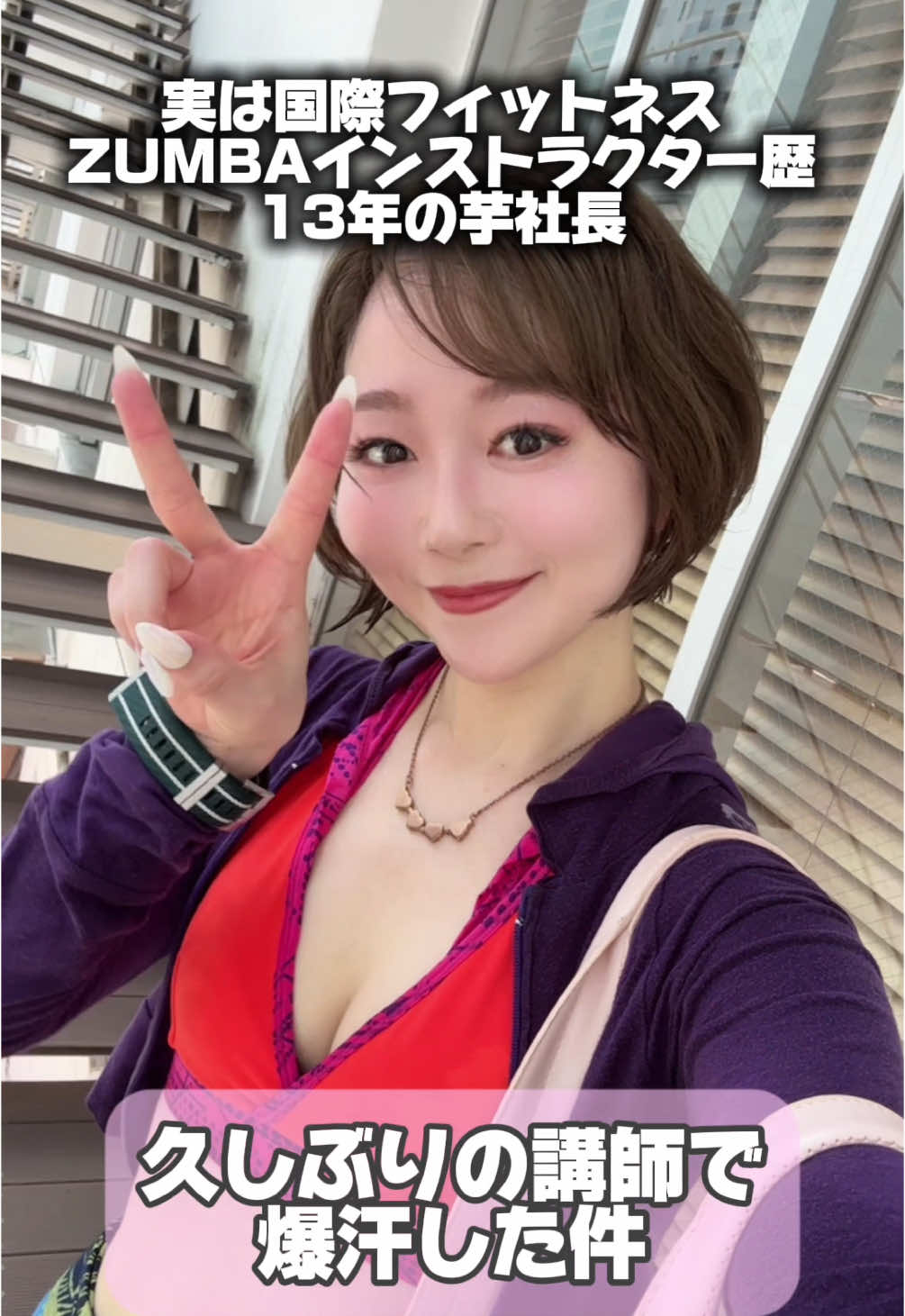 @asuri.kamatani