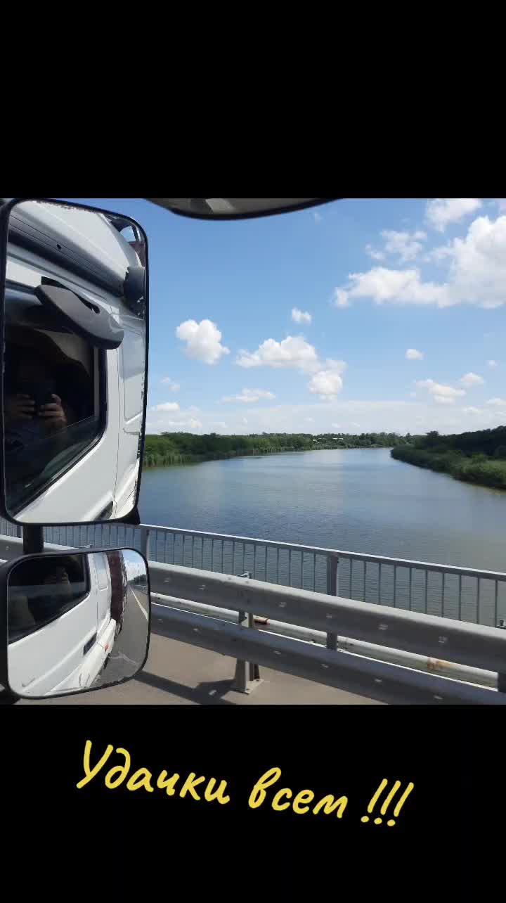 @Сергей