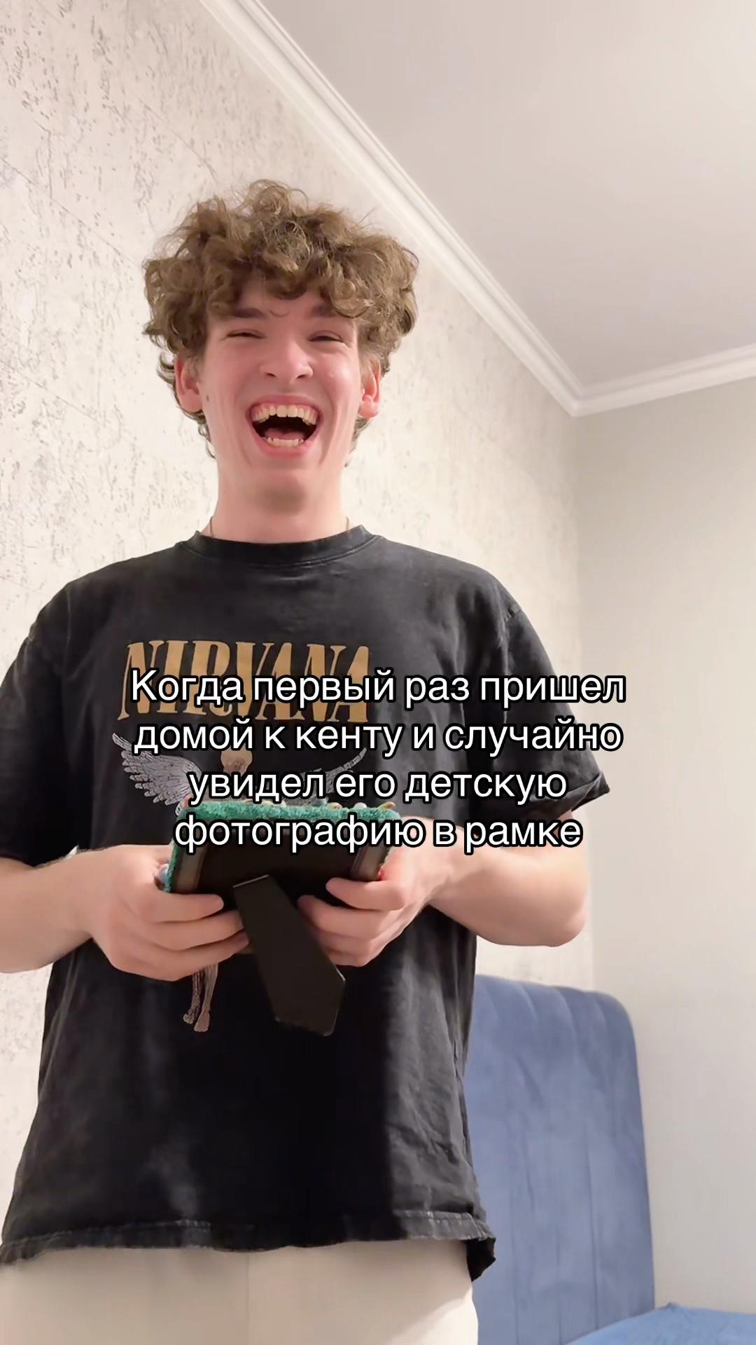 @Arseniy