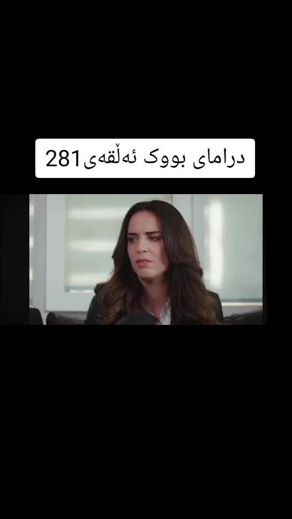@چاو ڕەش🩶چاو قاوەیی