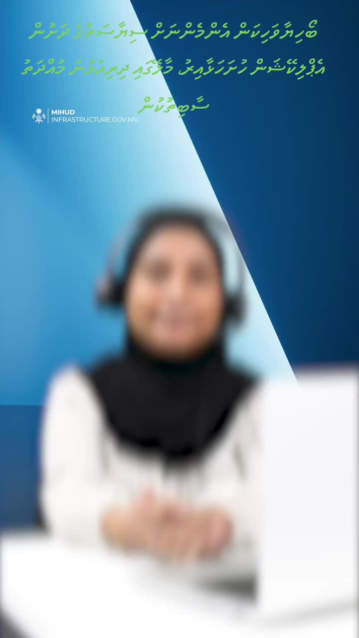 @naaif