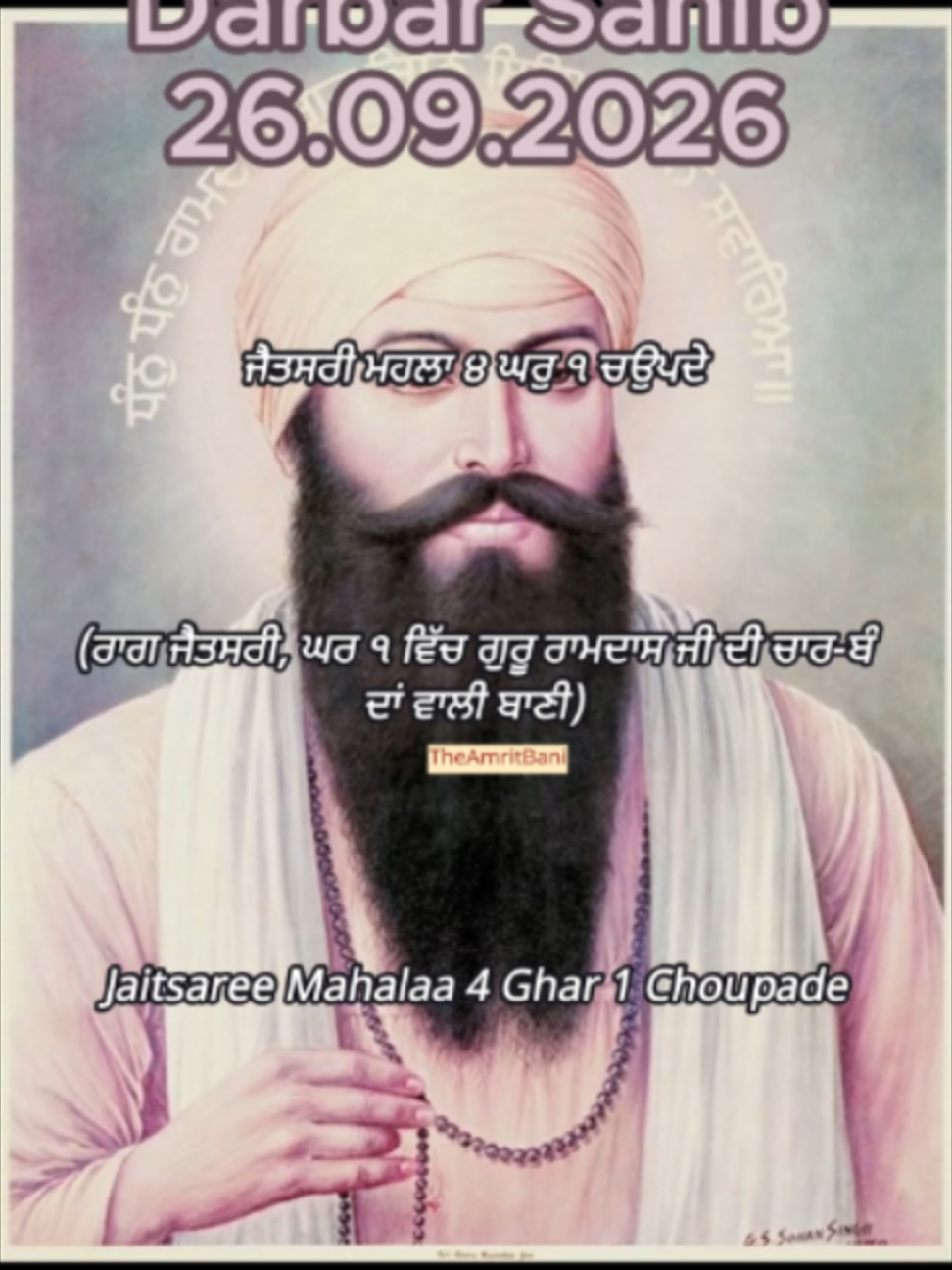 @theamritbani