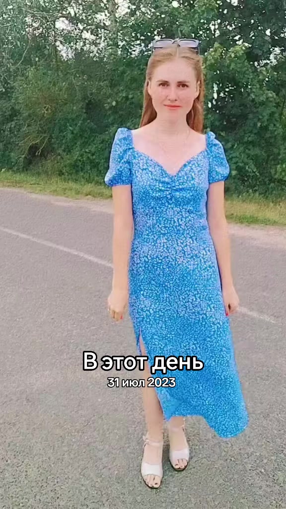@Марина Рудчик