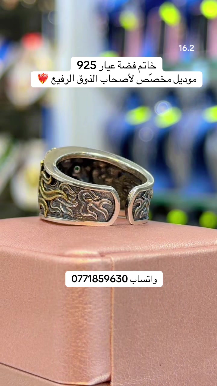 @🛍️_HB JEWELRY 29_🛍️