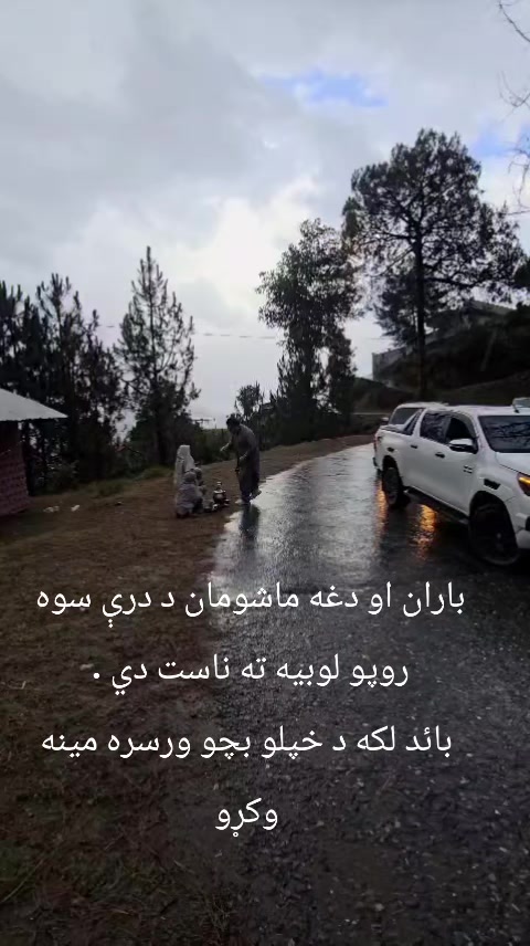@Dr. SirajKamal