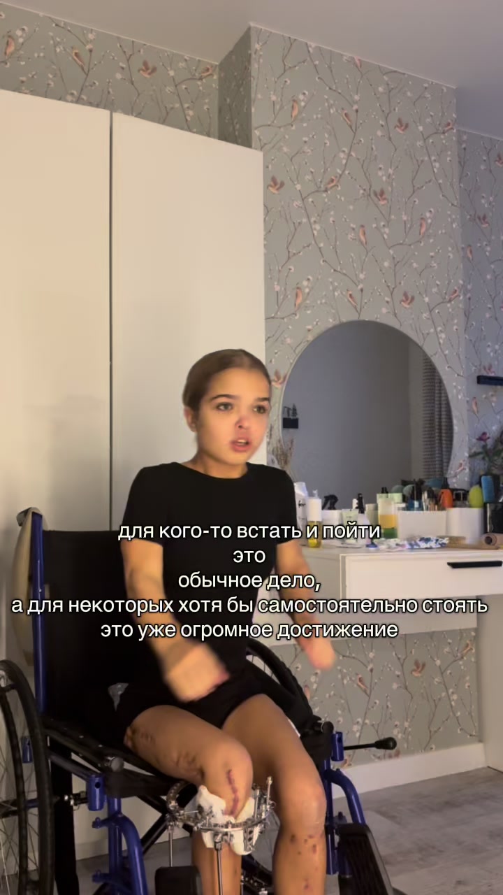 @milanka