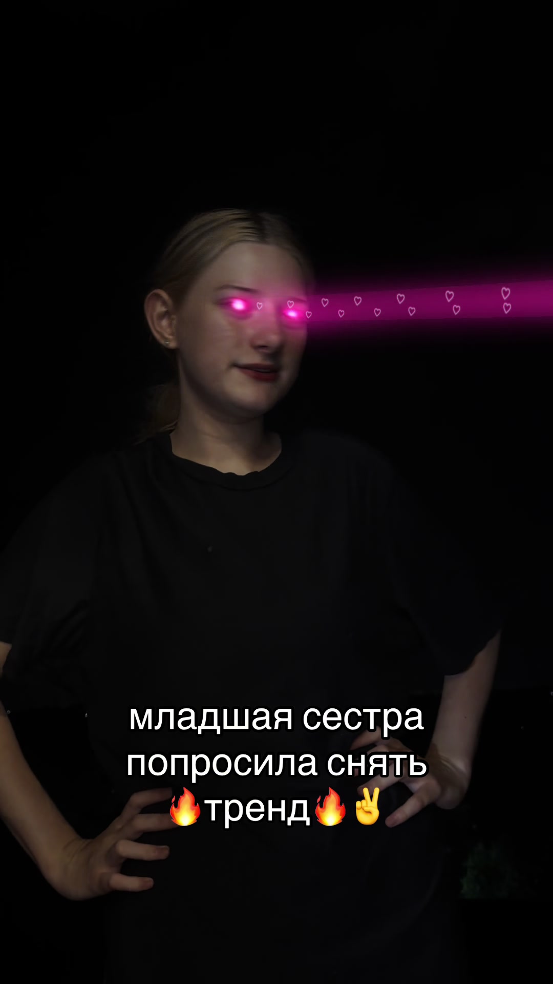 @регинавтф