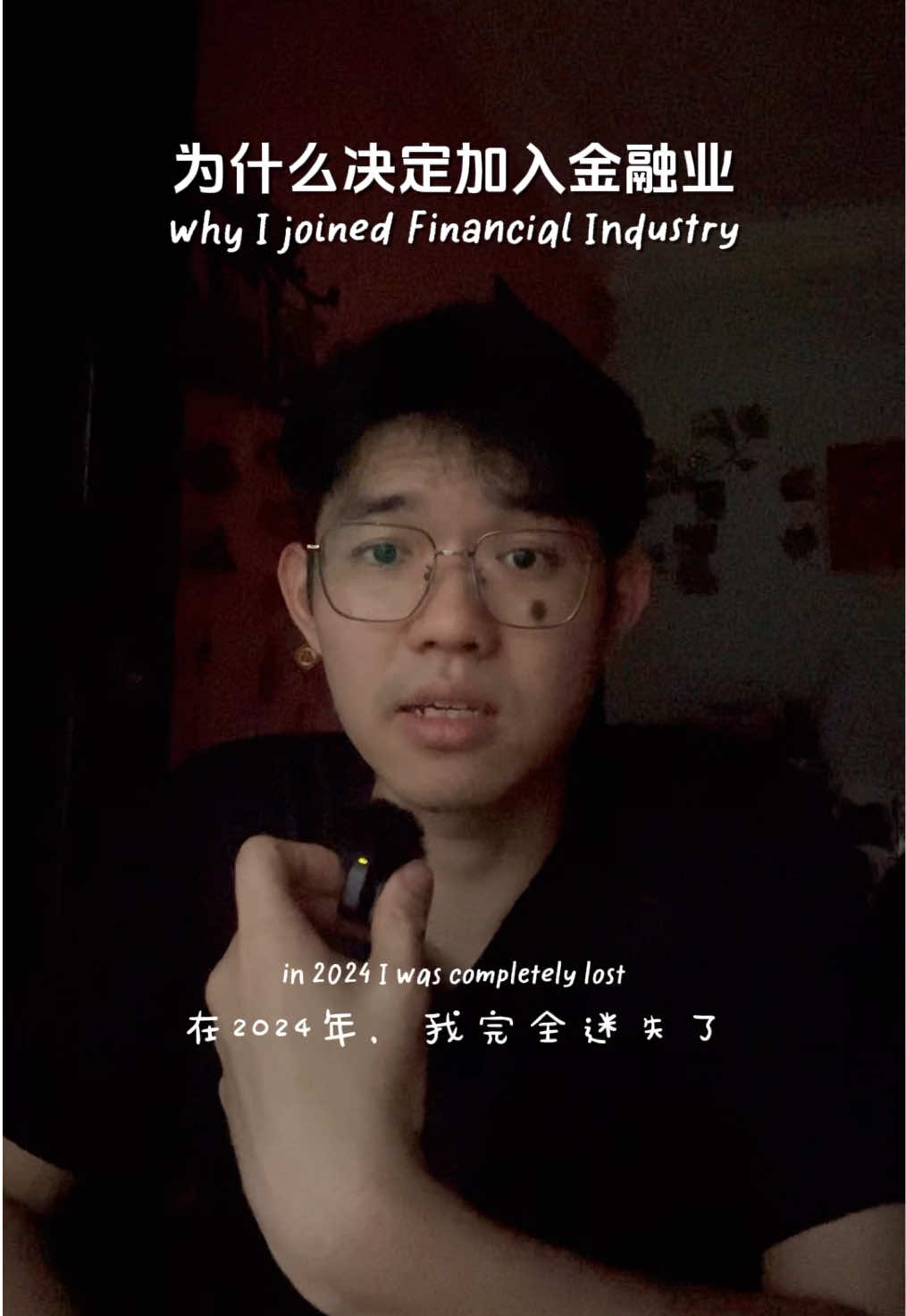 @weiwen_n