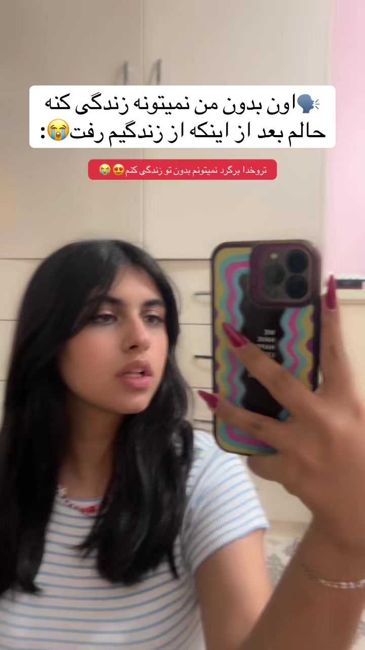 @Eli