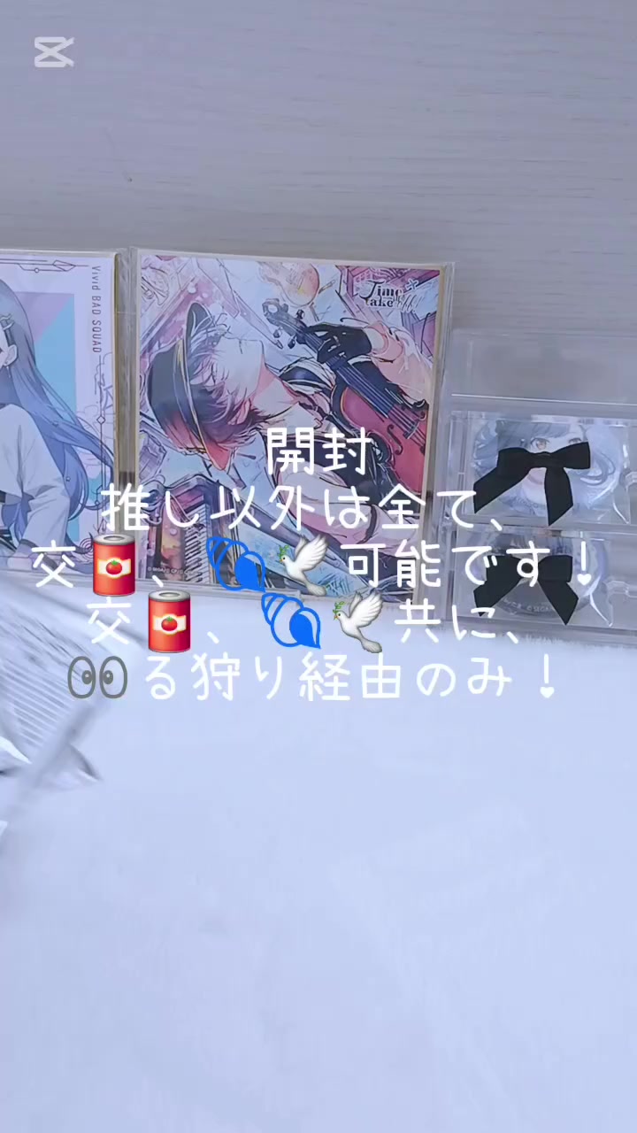 @み ぃるだと思う