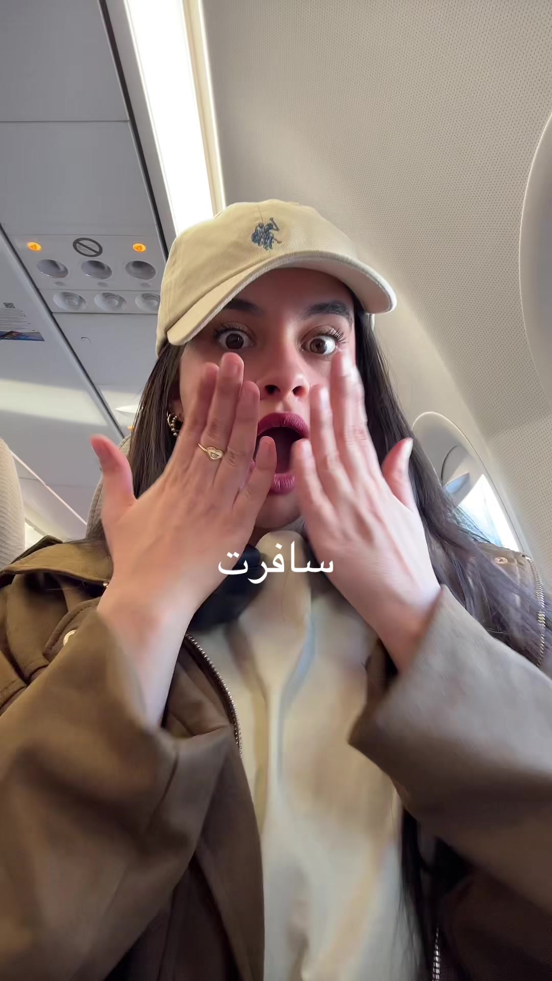@Samar Bahri | سمر البحري 🍓