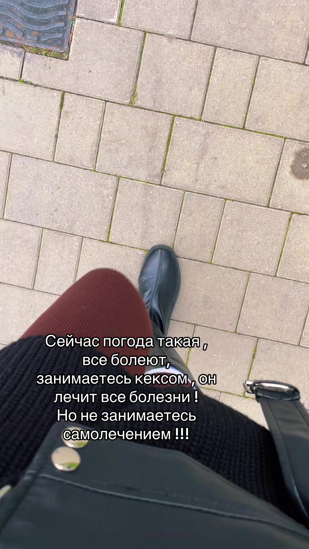 @Елена Фролова5420
