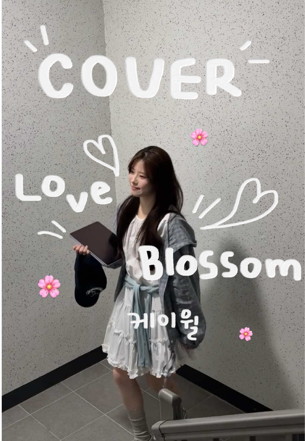 @선진이야요_sunjineyayo