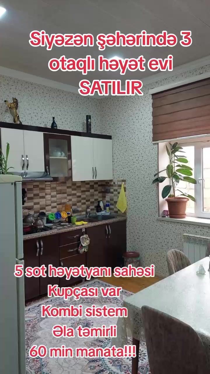 @Рамиль Исаев