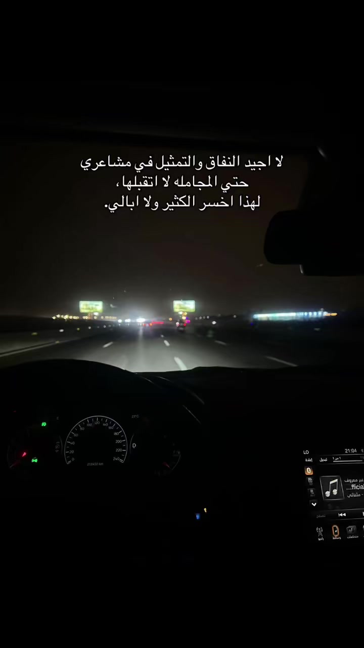 @Esraa Yasser