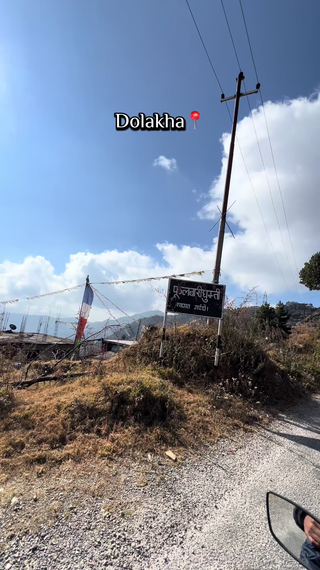 @Kalinchowk . Nepal🇳🇵