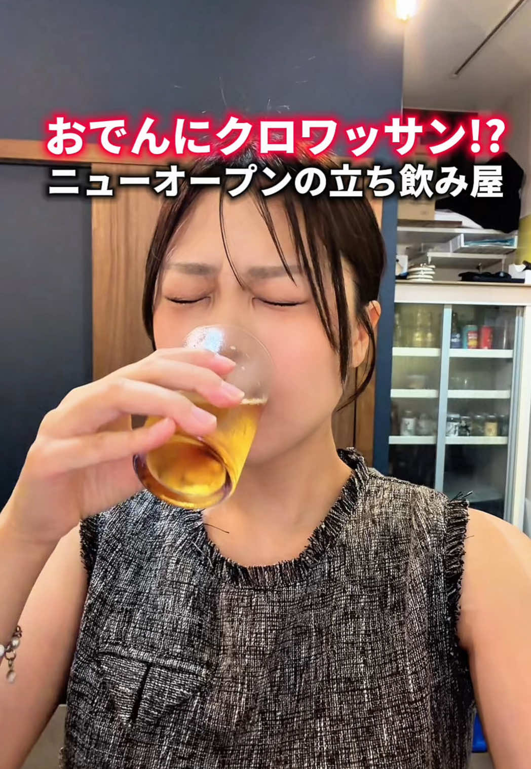 @食べすぎグルメ旅🍽-Japanese food-