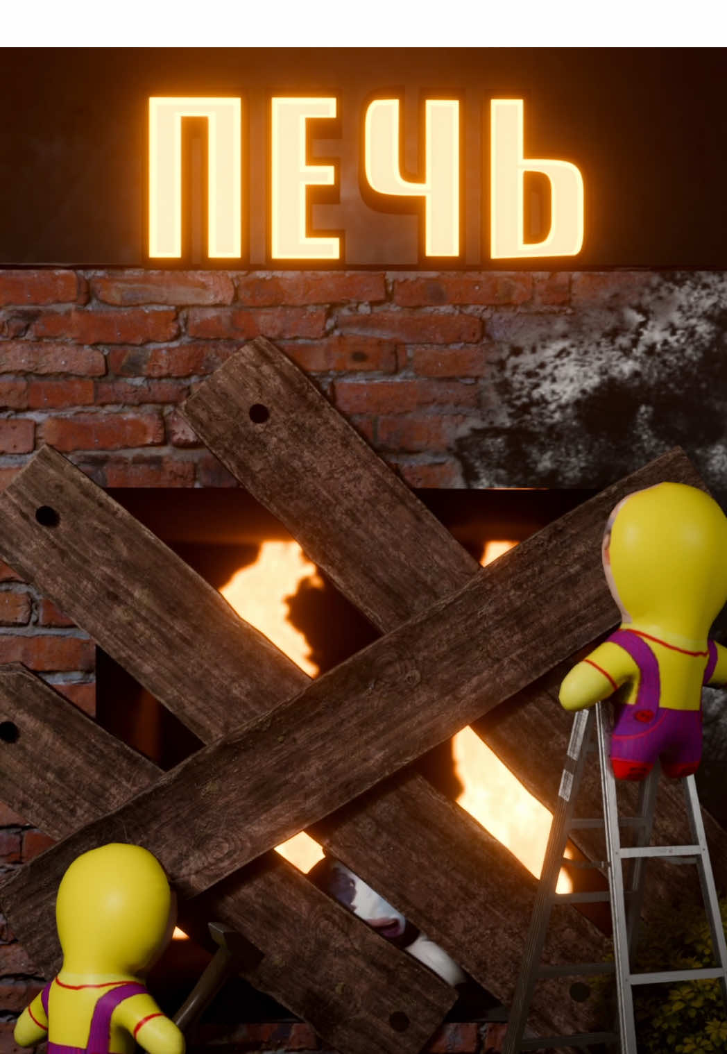 @БЛОПТОП