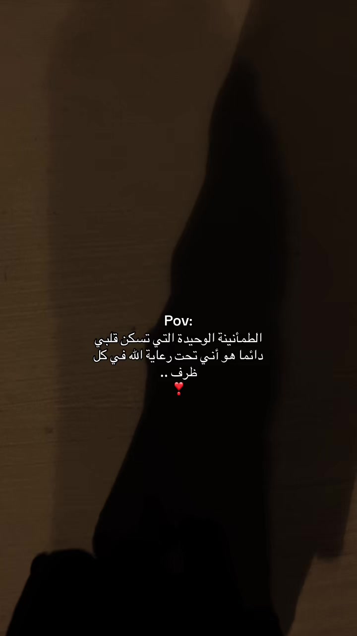 @رِهـام 𐙚 ✪