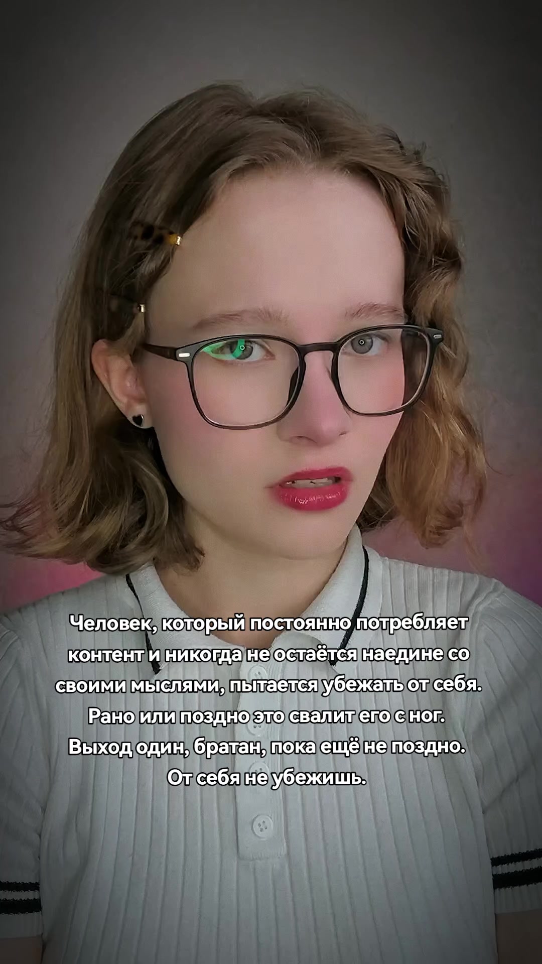 @LaraGolders КПТСР изнутри
