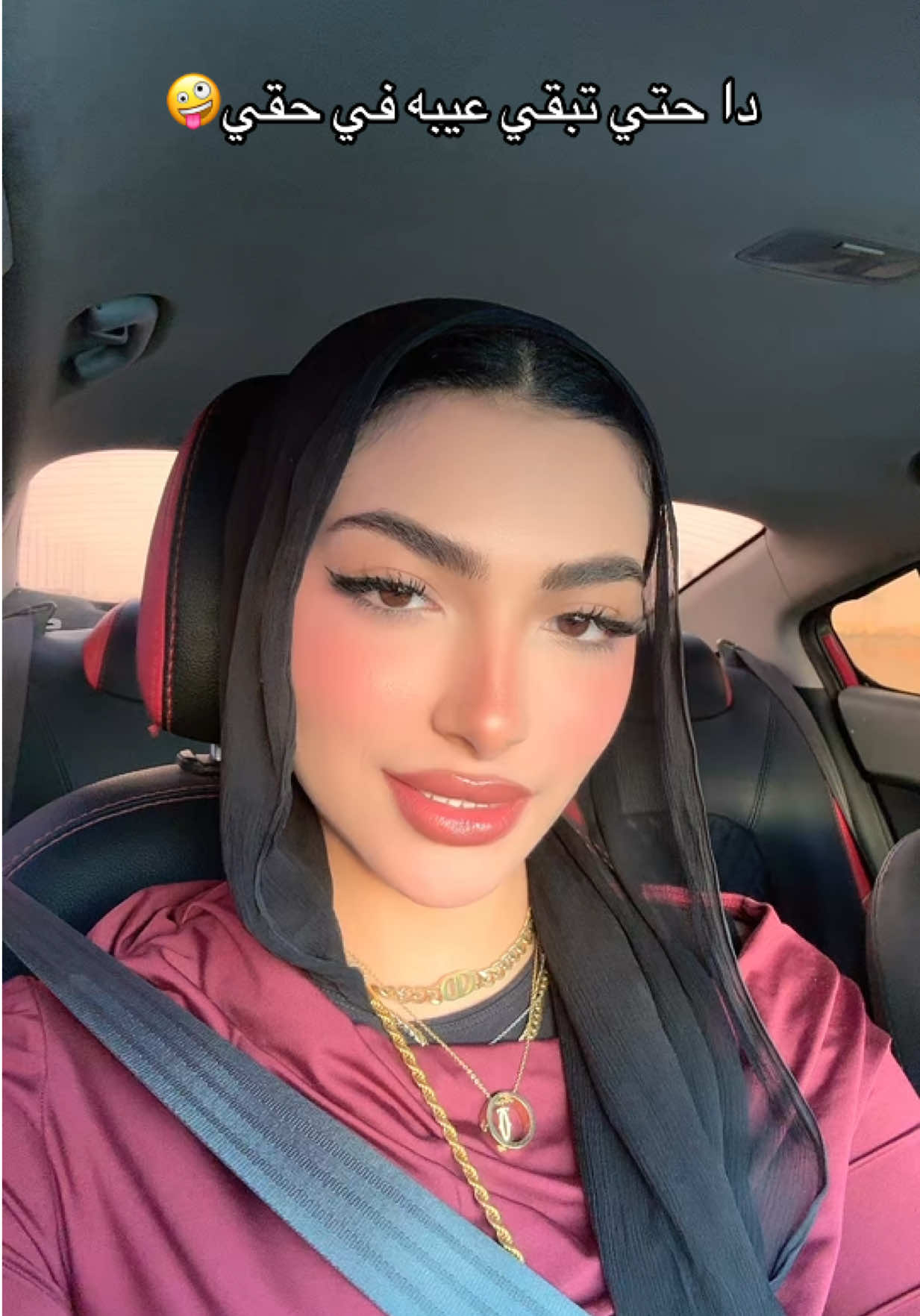 @Sohila Ramzy🦋