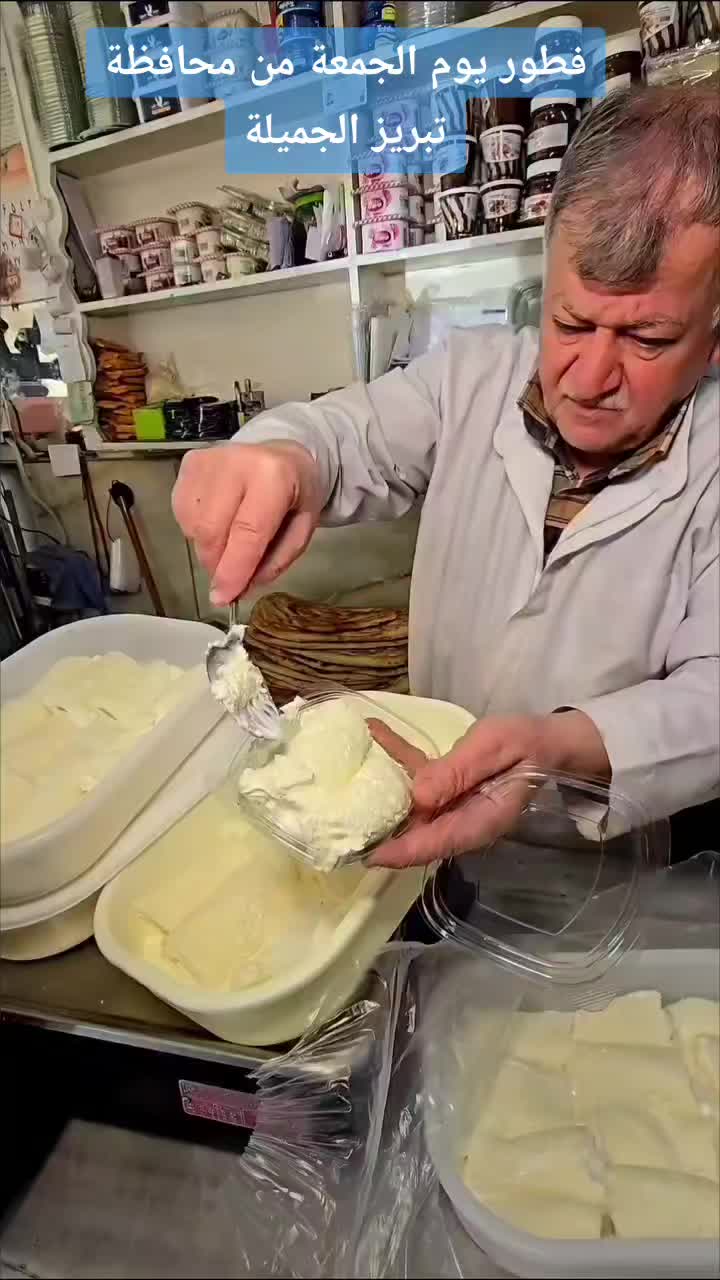 @قناة دليلك السياحي