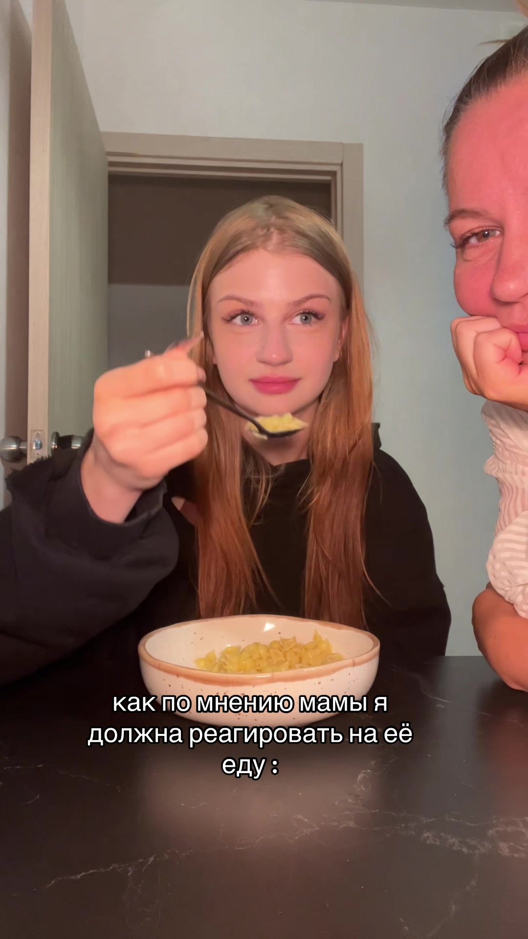 @Тгк:МАЗЕРАТИ