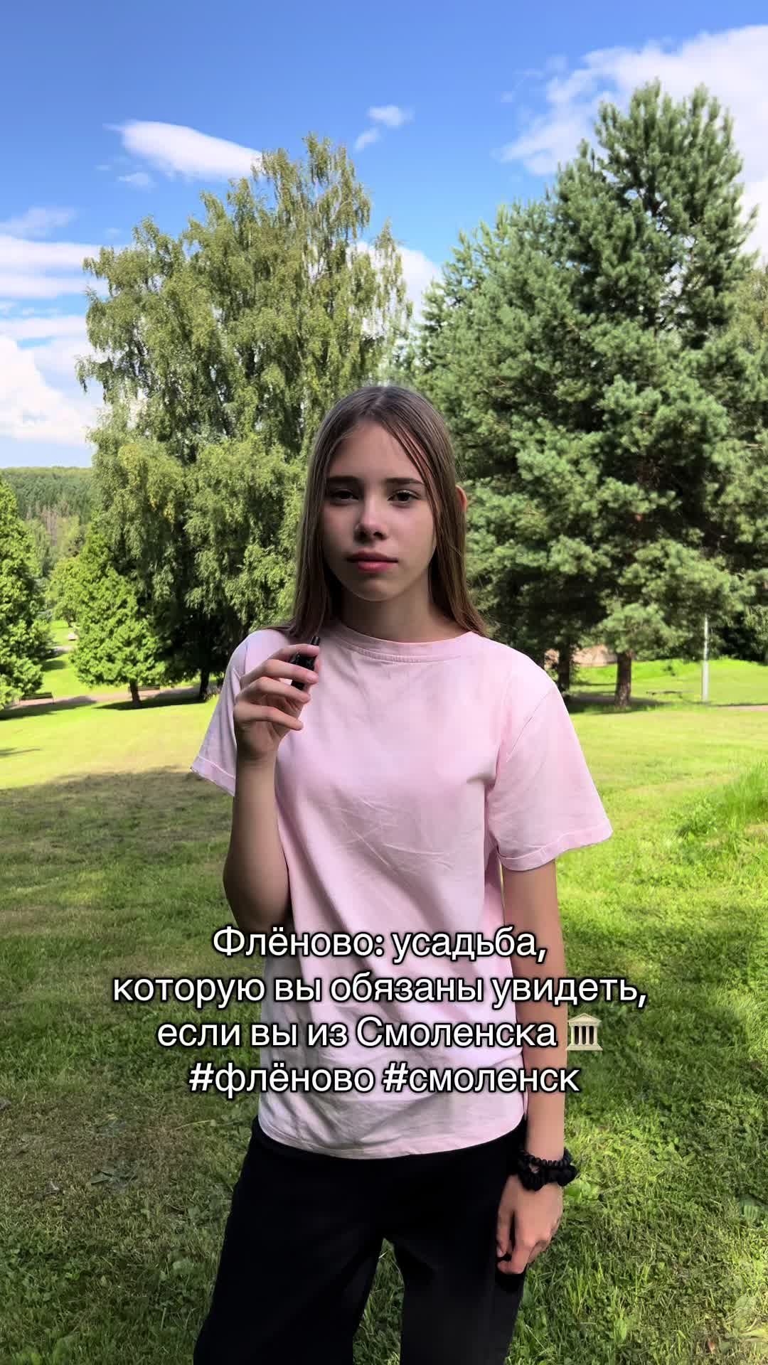 @Модельная школа &laquo;SModaagency&raquo;