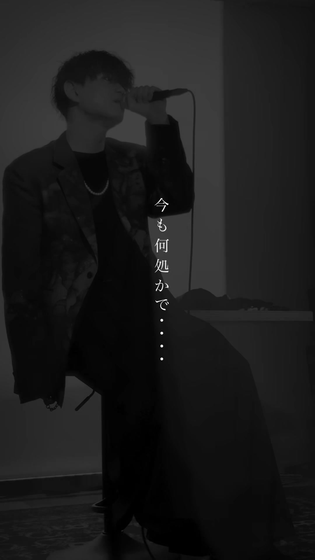 @梟note / 弱酸性