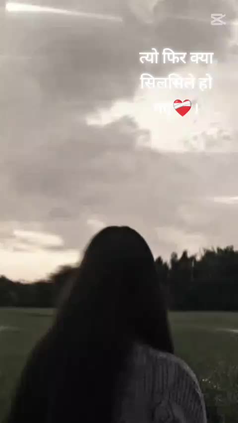 @s✨❤️