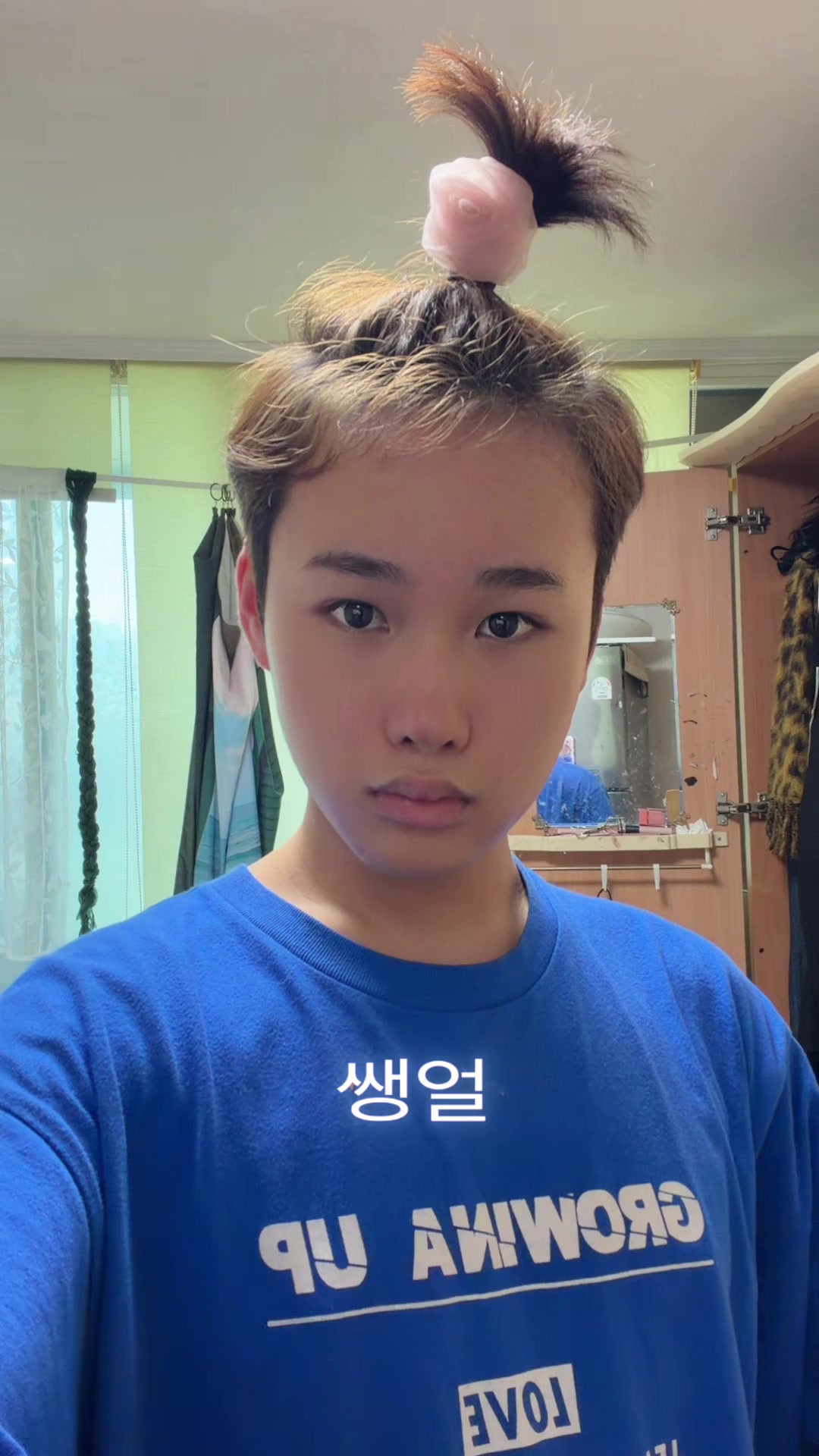 @육단