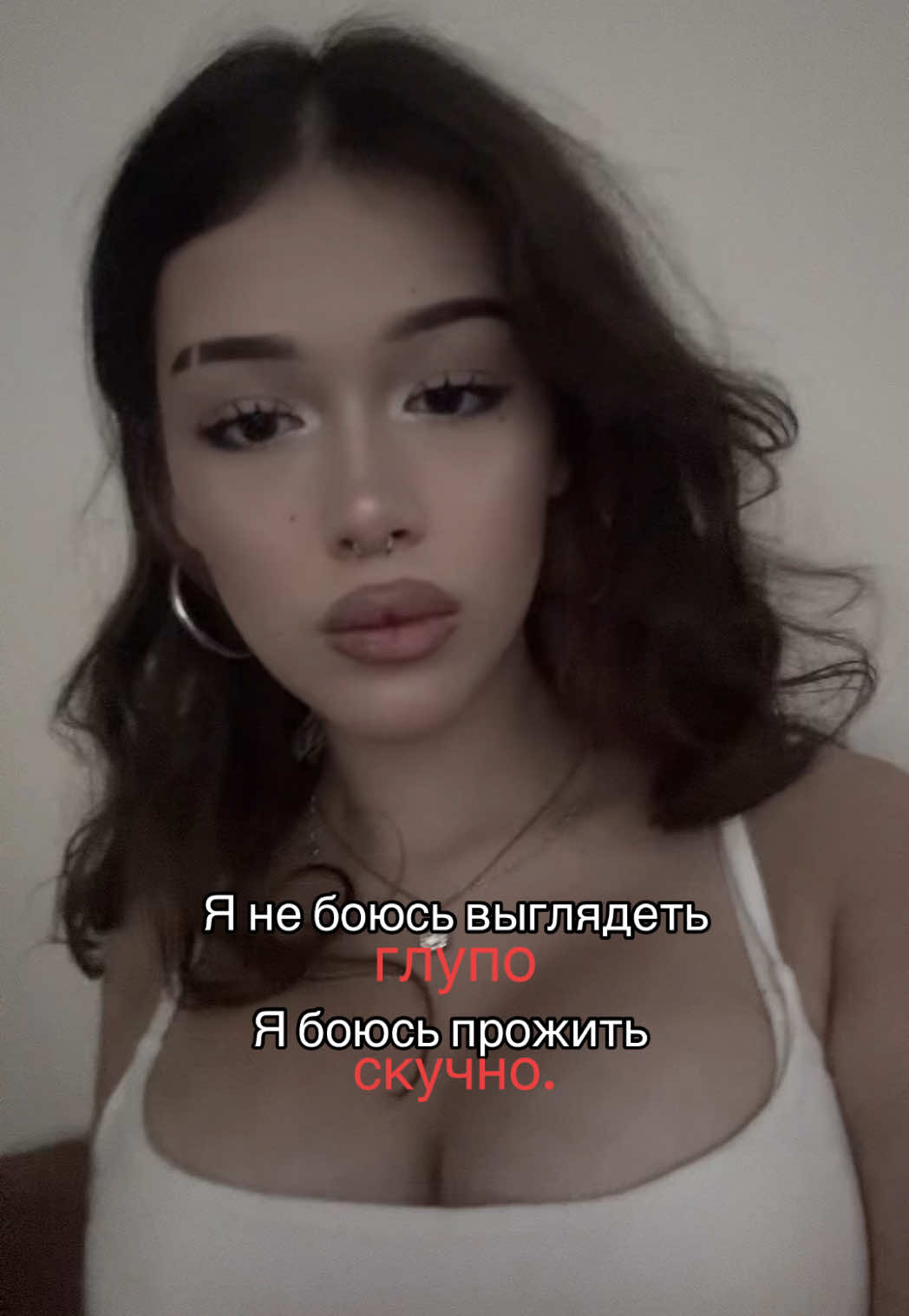@evarirish