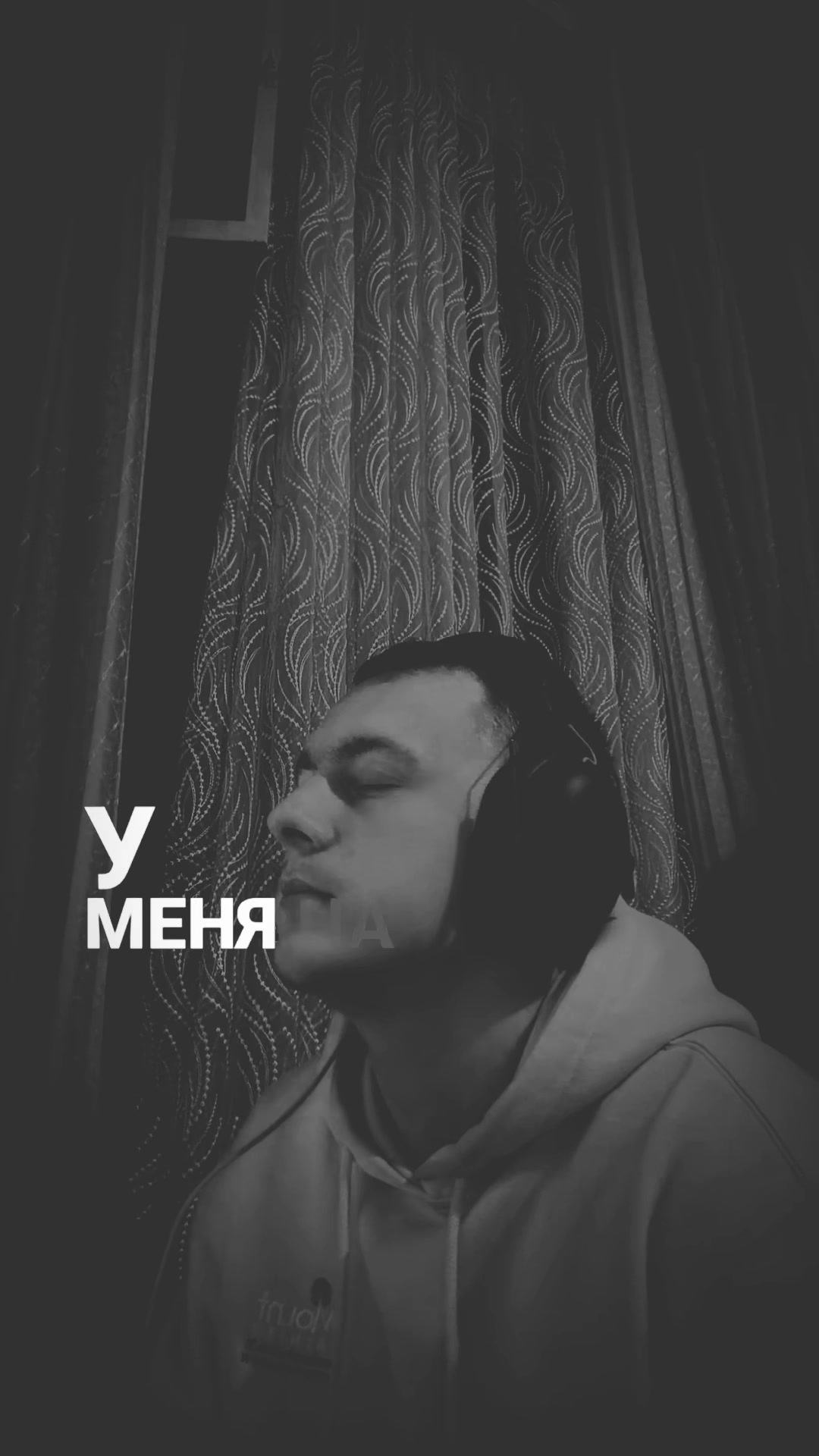 @Даниил♐️