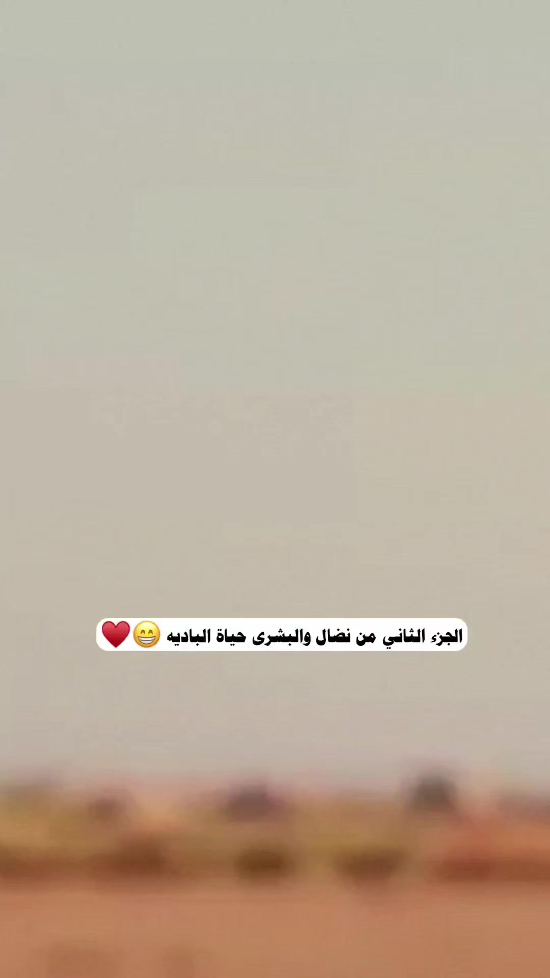 @𝑨𝑳𝒐𝒔𝒉'♡