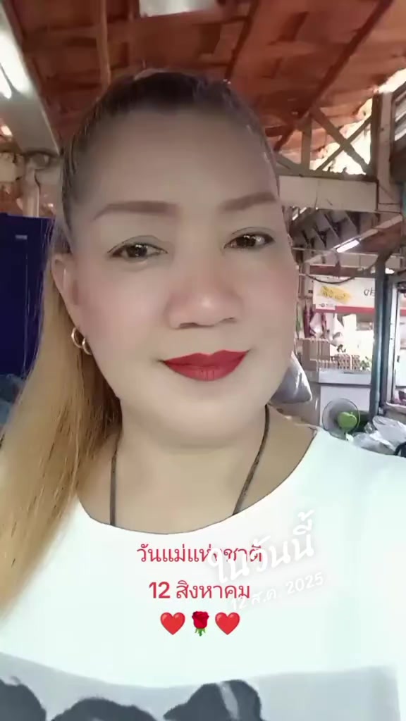 @Cherry 818